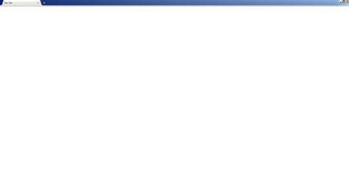 Browser blank page site not loading