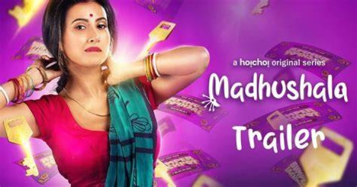 Dessi Indian adult content AI platform